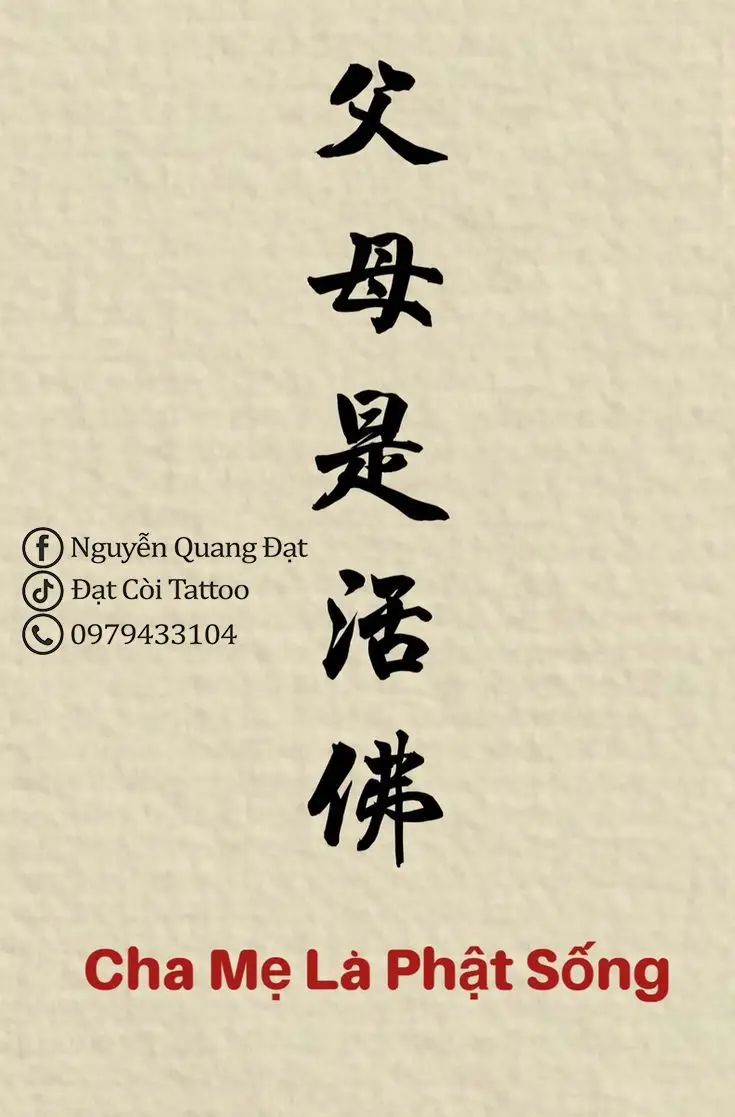 Hình xăm chữ ý nghĩa về gia đình – Gắn kết yêu thương 5