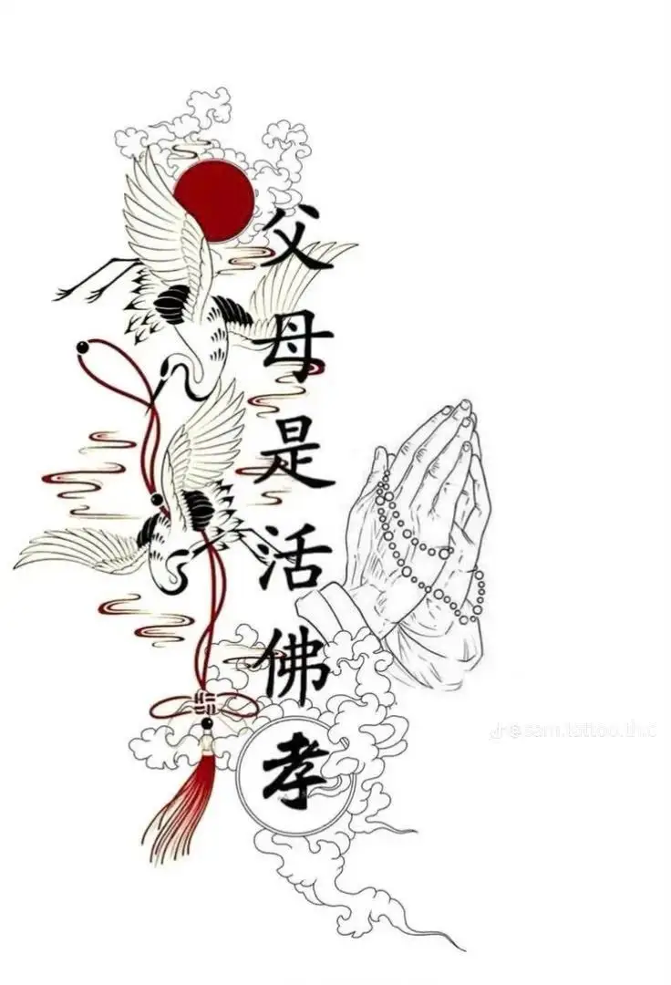Hình xăm chữ ý nghĩa về gia đình – Gắn kết yêu thương 14
