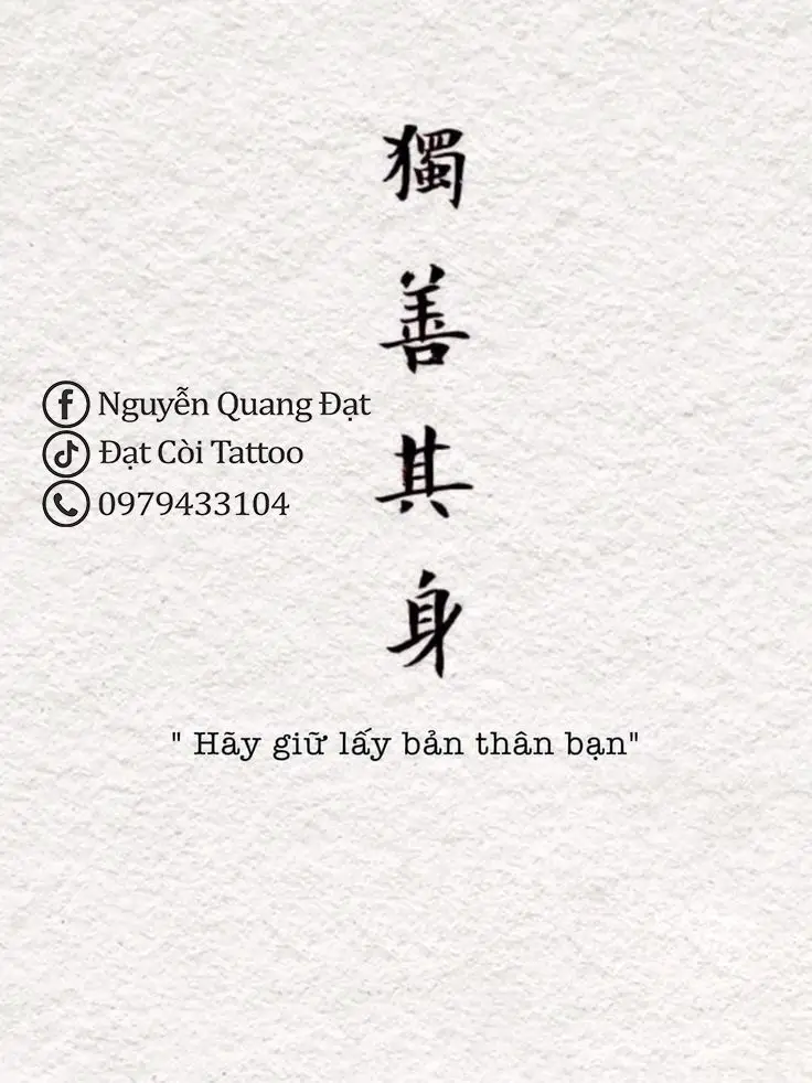 Hình xăm chữ ý nghĩa về gia đình – Gắn kết yêu thương 18