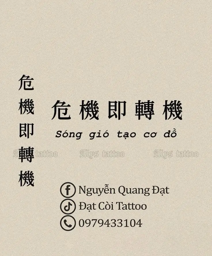 Hình xăm chữ ý nghĩa về gia đình – Gắn kết yêu thương 24