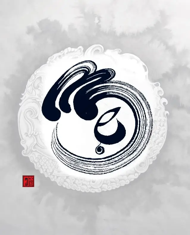 Hình xăm chữ ý nghĩa về gia đình – Gắn kết yêu thương 41