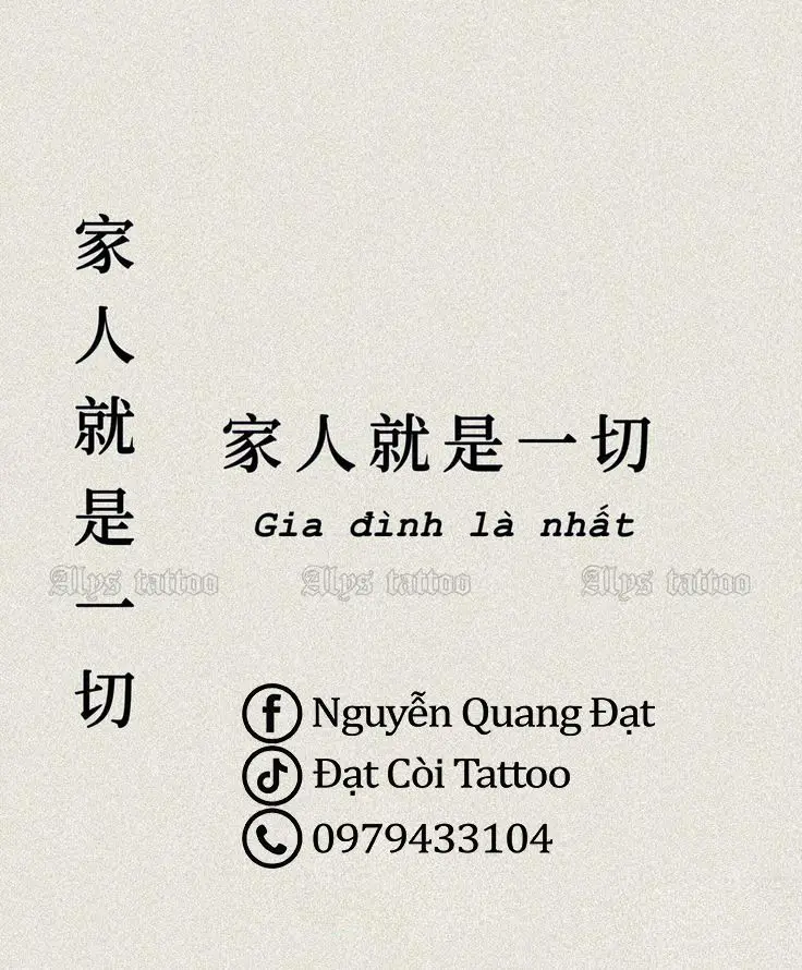 Hình xăm chữ ý nghĩa về gia đình – Gắn kết yêu thương 43