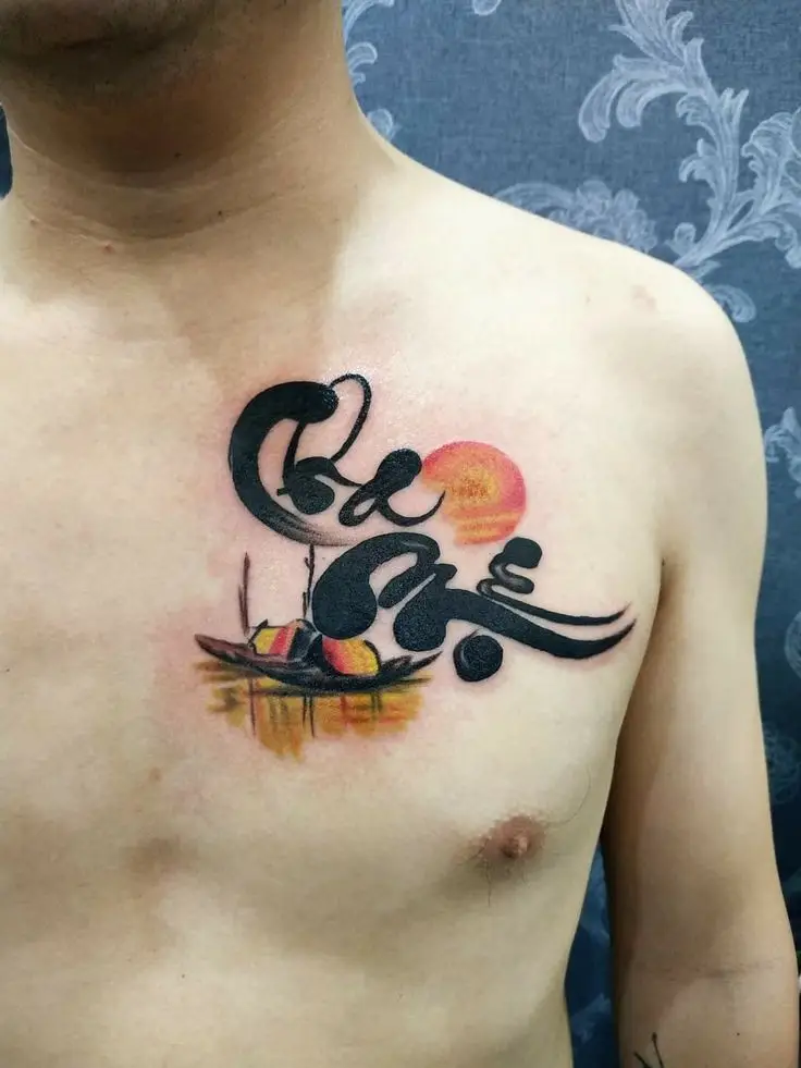 Hình Xăm Gia Đình 3 Người Mini: Kết Nối Yêu Thương Qua Nghệ Thuật 69