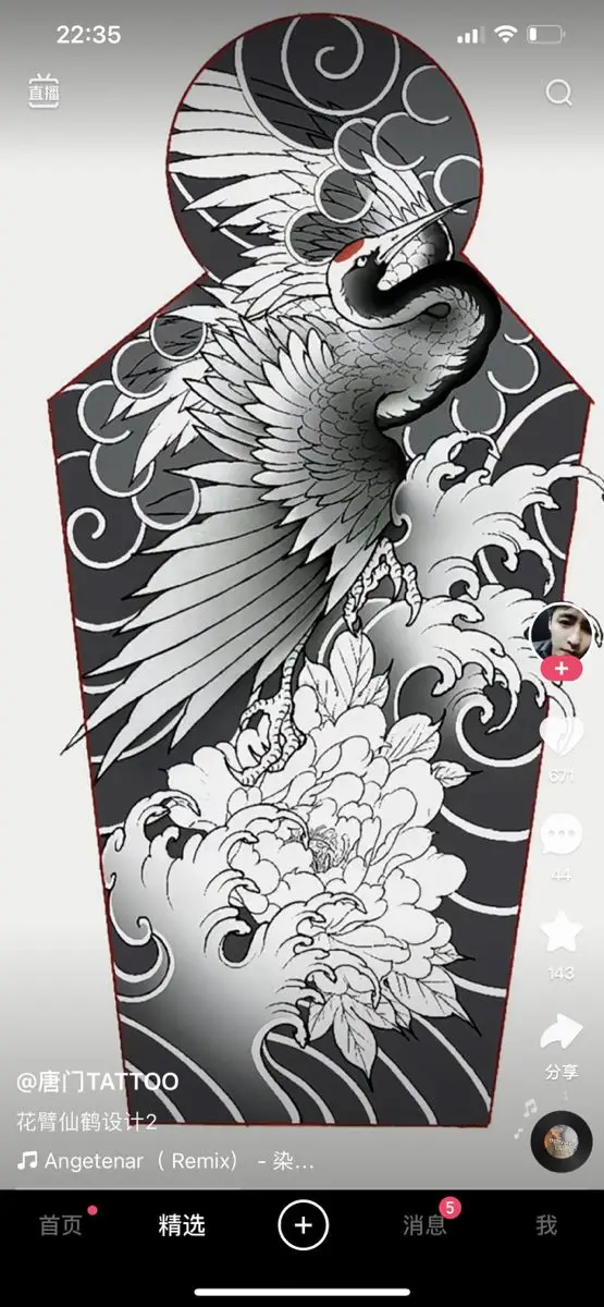 Hình Xăm Hạc Kín Lưng - Biểu Tượng Của Sự Trường Thọ 33