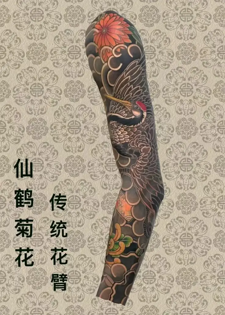 Khám Phá Hình Xăm Hoa Văn Full Tay Độc Đáo 18