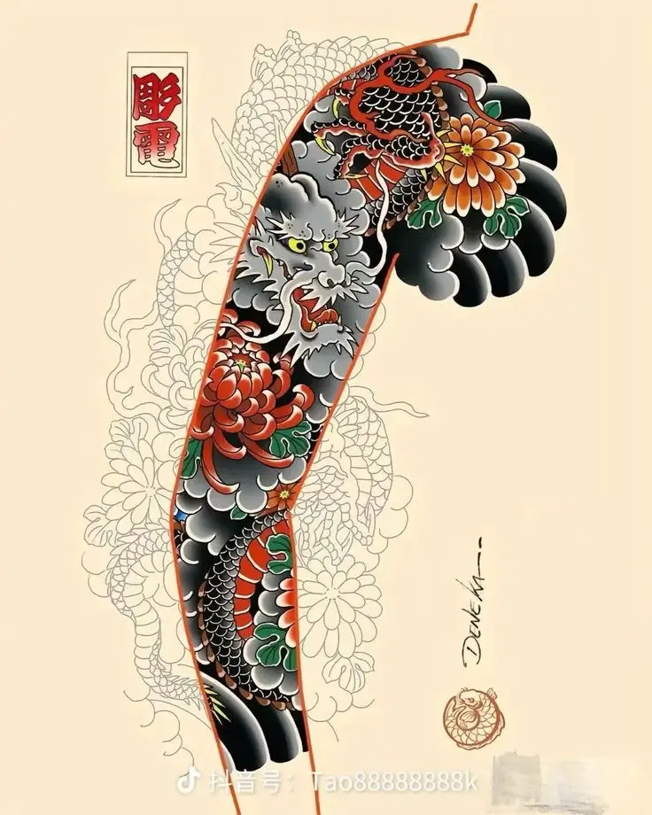 20 Hình Xăm Lửa Cánh Tay Đẹp Mê Hồn 44