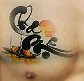Ý nghĩa sâu sắc của hình xăm ở sườn cho nam giới 28