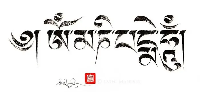 Hình Xăm Om Mani Padme Hum – Ý Nghĩa Tâm Linh Và Hình Ảnh Đẹp 2