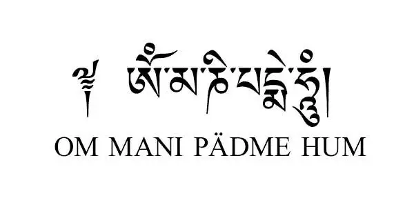 Hình Xăm Om Mani Padme Hum – Ý Nghĩa Tâm Linh Và Hình Ảnh Đẹp 3