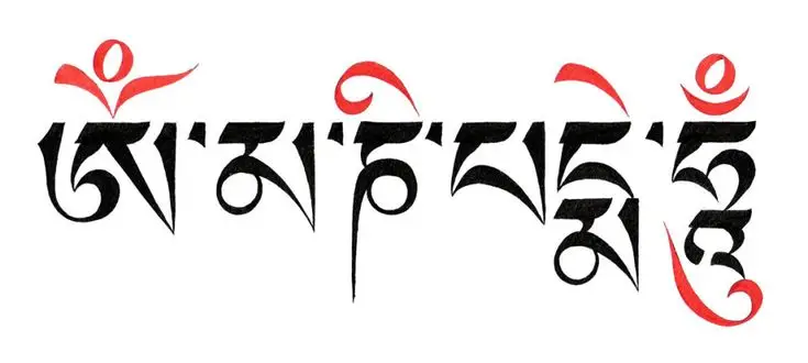 Hình Xăm Om Mani Padme Hum – Ý Nghĩa Tâm Linh Và Hình Ảnh Đẹp 4