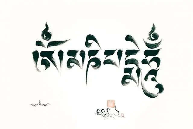 Hình Xăm Om Mani Padme Hum – Ý Nghĩa Tâm Linh Và Hình Ảnh Đẹp 14