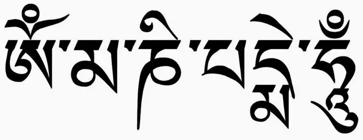 Hình Xăm Om Mani Padme Hum – Ý Nghĩa Tâm Linh Và Hình Ảnh Đẹp 35