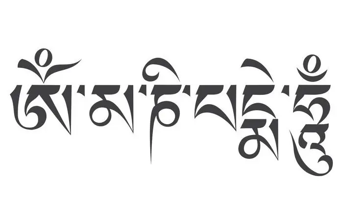 Hình Xăm Om Mani Padme Hum – Ý Nghĩa Tâm Linh Và Hình Ảnh Đẹp 36