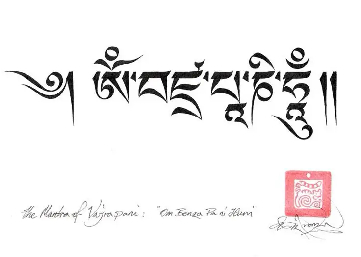 Hình Xăm Om Mani Padme Hum – Ý Nghĩa Tâm Linh Và Hình Ảnh Đẹp 40
