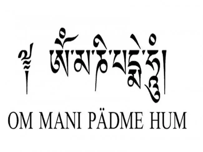 Hình Xăm Om Mani Padme Hum – Ý Nghĩa Tâm Linh Và Hình Ảnh Đẹp 41