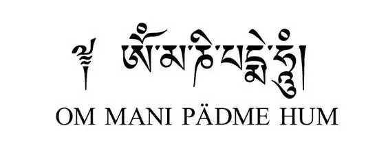 Hình Xăm Om Mani Padme Hum – Ý Nghĩa Tâm Linh Và Hình Ảnh Đẹp 43
