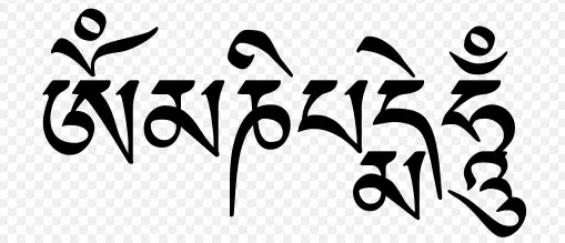 Hình Xăm Om Mani Padme Hum – Ý Nghĩa Tâm Linh Và Hình Ảnh Đẹp 44