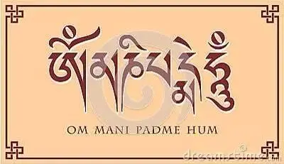 Hình Xăm Om Mani Padme Hum – Ý Nghĩa Tâm Linh Và Hình Ảnh Đẹp 48