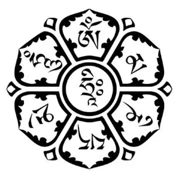Hình Xăm Om Mani Padme Hum – Ý Nghĩa Tâm Linh Và Hình Ảnh Đẹp 51