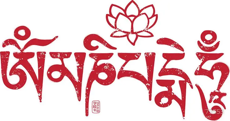 Hình Xăm Om Mani Padme Hum – Ý Nghĩa Tâm Linh Và Hình Ảnh Đẹp 53