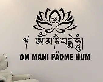 Hình Xăm Om Mani Padme Hum – Ý Nghĩa Tâm Linh Và Hình Ảnh Đẹp 60