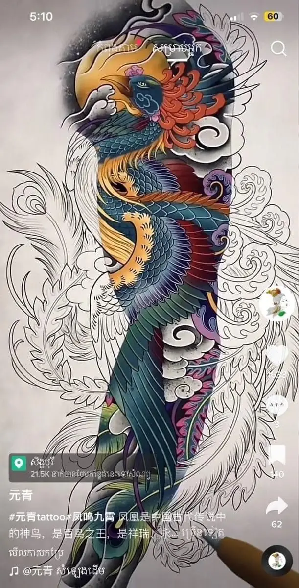 Hình Xăm Phượng Hoàng Cánh Tay: Tượng Trưng Cho Sự Tái Sinh 3