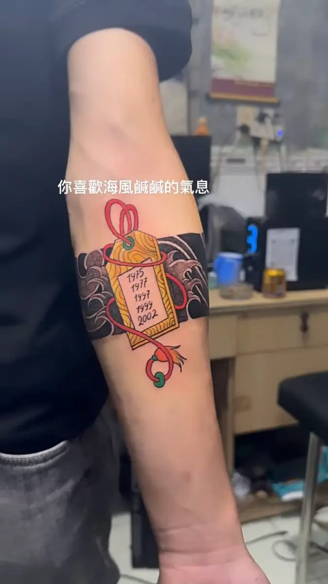 Hình Xăm Vai Nam Nhật Cổ: Khám Phá 50+ Mẫu Đẹp Mắt 9