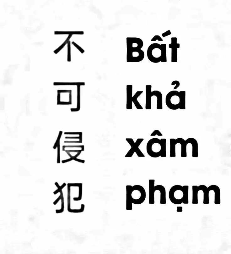 Quyến rũ với hình xăm chữ ở đui cho nữ: 50 ý tưởng lôi cuốn 60