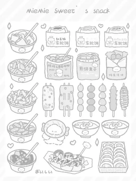 Sticker Tranh Tô Màu Đồ Ăn Vặt Cute: 50 Mẫu Hình Đáng Yêu 10