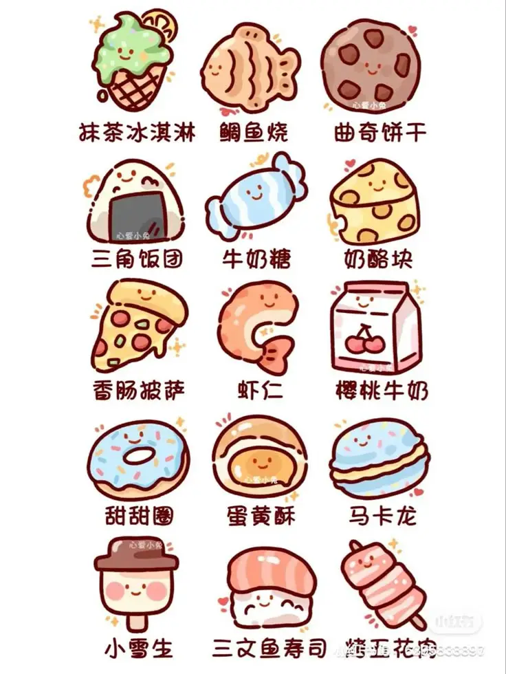 Sticker Tranh Tô Màu Đồ Ăn Vặt Cute: 50 Mẫu Hình Đáng Yêu 11