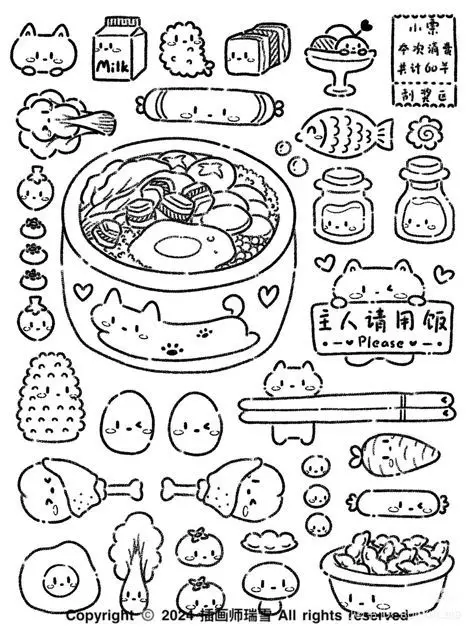 Sticker Tranh Tô Màu Đồ Ăn Vặt Cute: 50 Mẫu Hình Đáng Yêu 23