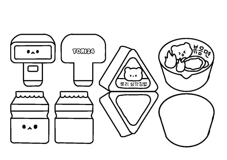 Sticker Tranh Tô Màu Đồ Ăn Vặt Cute: 50 Mẫu Hình Đáng Yêu 42