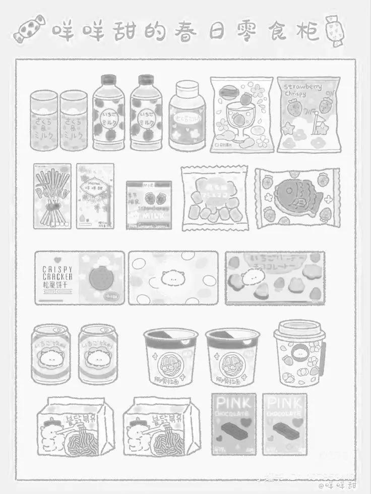 Sticker Tranh Tô Màu Đồ Ăn Vặt Cute: 50 Mẫu Hình Đáng Yêu 55