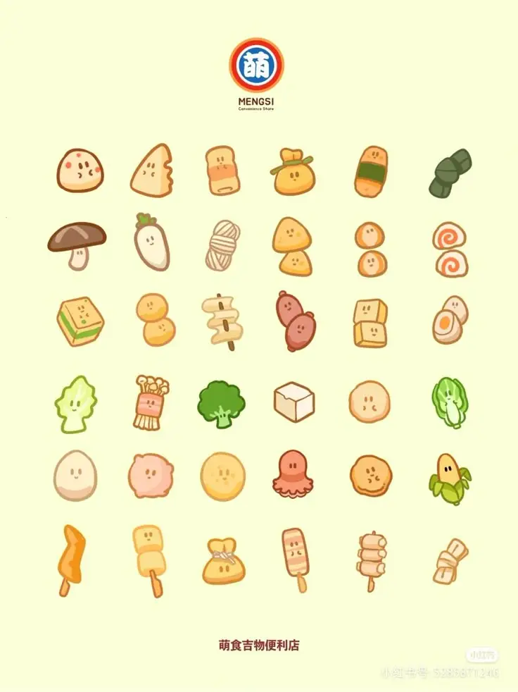 Sticker Tranh Tô Màu Đồ Ăn Vặt Cute: 50 Mẫu Hình Đáng Yêu 62