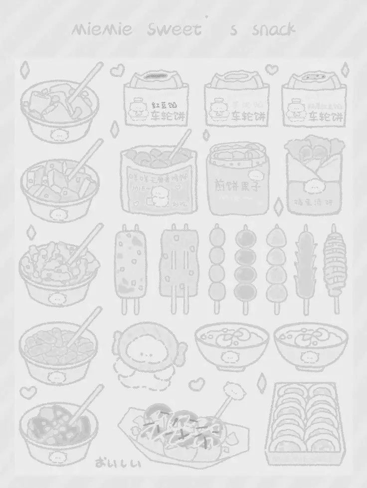 Sticker Tranh Tô Màu Đồ Ăn Vặt Cute: 50 Mẫu Hình Đáng Yêu 65