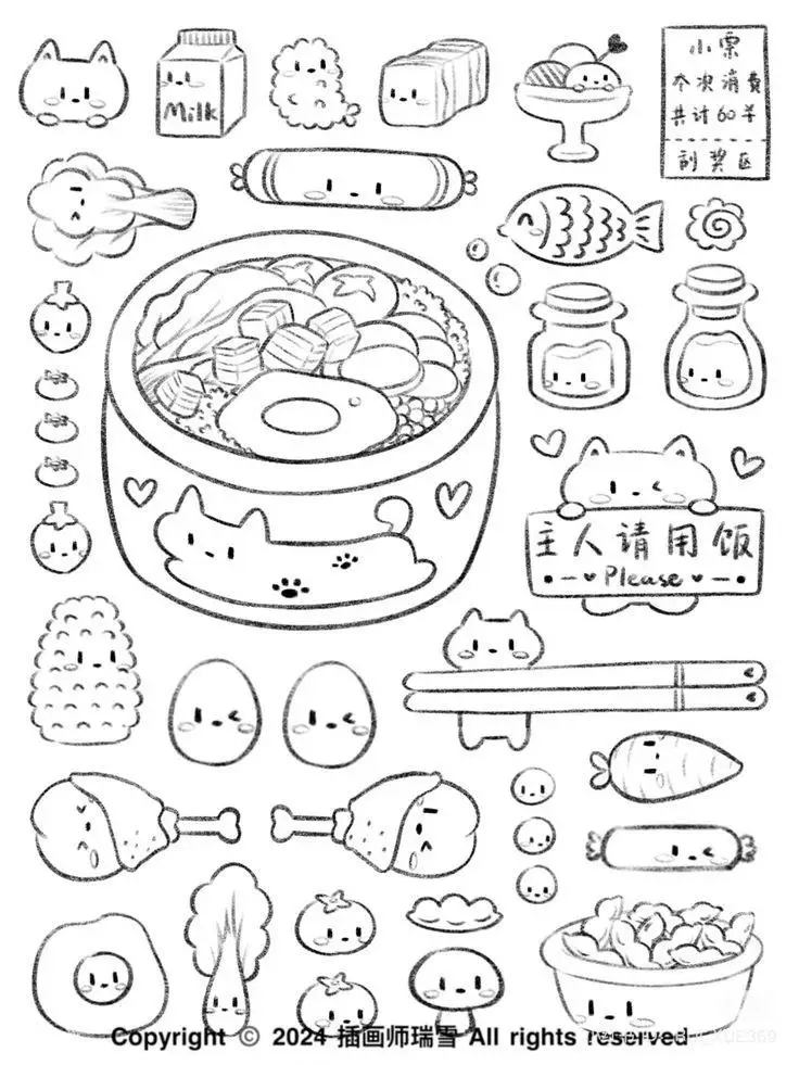 Sticker Tranh Tô Màu Đồ Ăn Vặt Cute: 50 Mẫu Hình Đáng Yêu 67