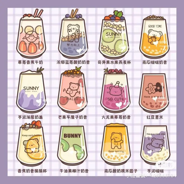 Sticker Tranh Tô Màu Đồ Ăn Vặt Cute: 50 Mẫu Hình Đáng Yêu 70