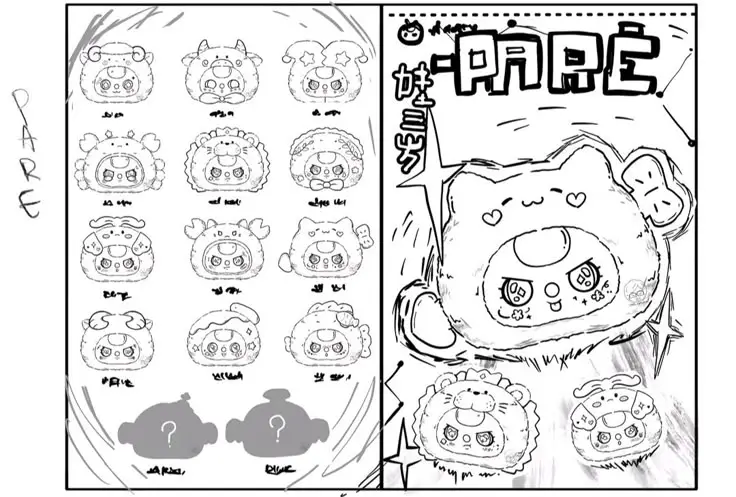 Khám Phá Tô Màu 12 Cung Hoàng Đạo Đầy Màu Sắc 10