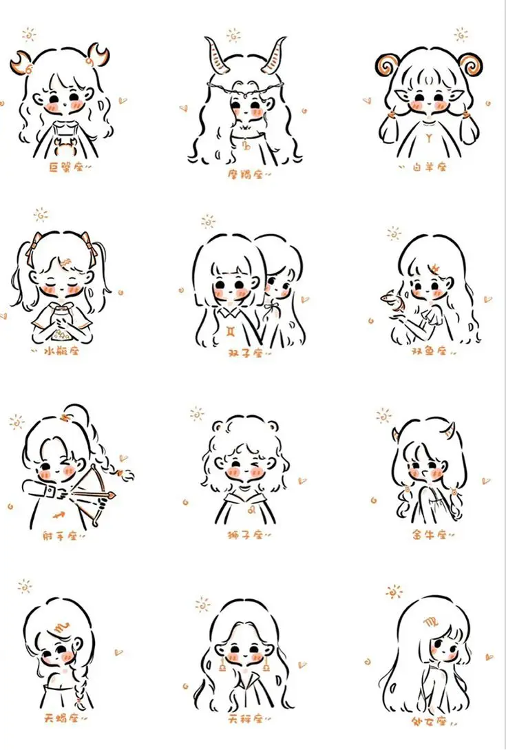 Khám Phá Tô Màu 12 Cung Hoàng Đạo Đầy Màu Sắc 23