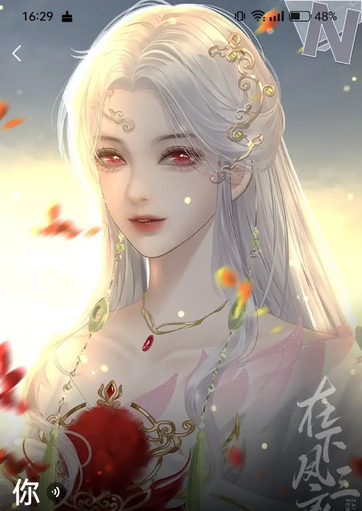 Tô màu anime hồ ly – Nghệ thuật và giải trí 6