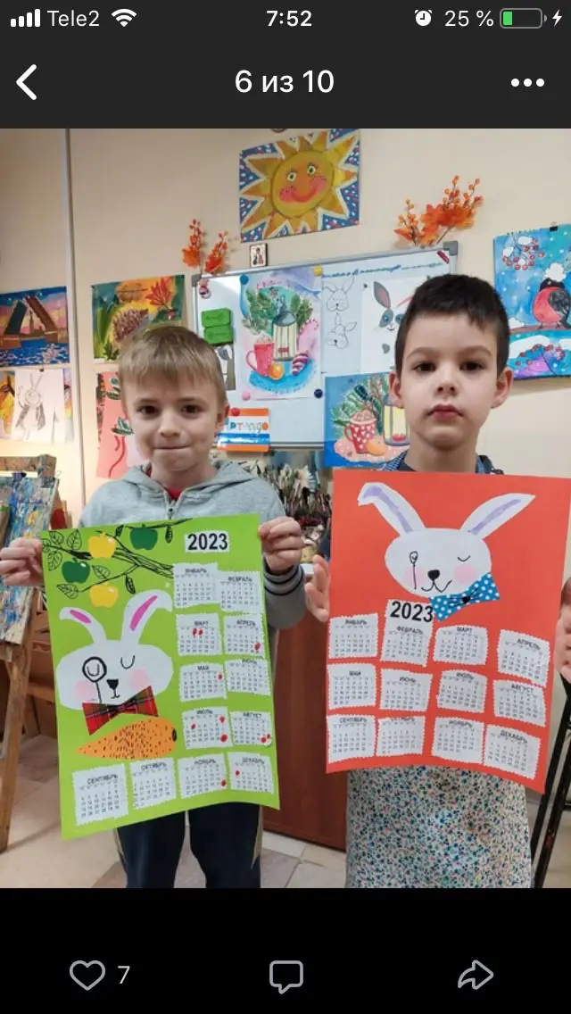 Tô Màu Bao Lì Xì Ngập Tràn May Mắn 42