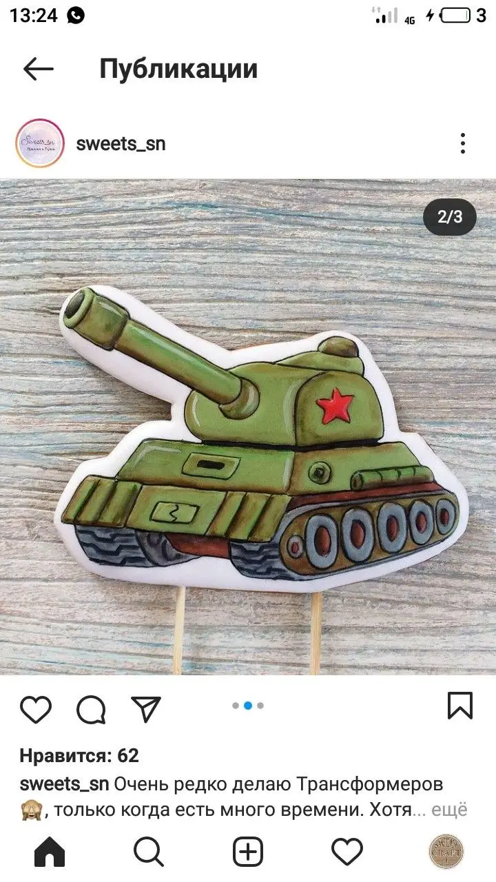 Tô Màu Chú Bộ Đội Dũng Cảm 68