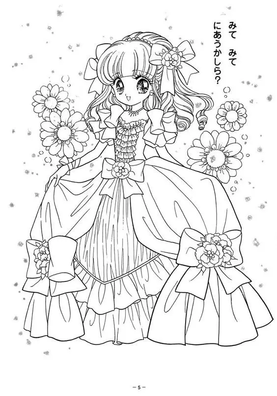 Tô Màu Công Chúa Anime Đầy Sáng Tạo 31