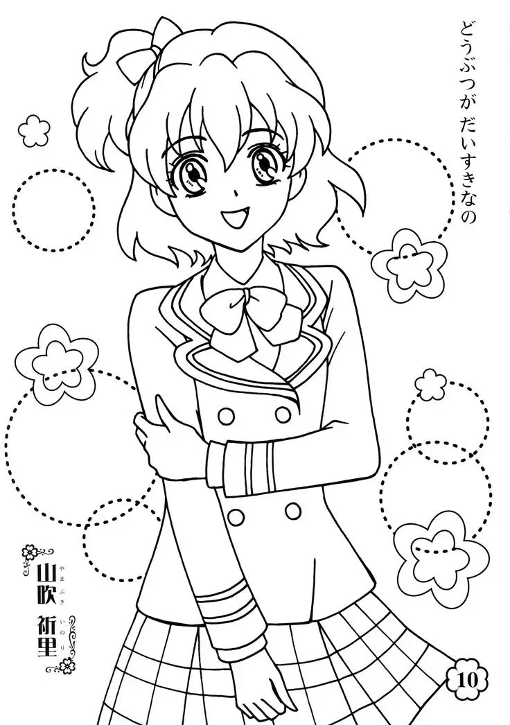 Tô màu công chúa chibi: Hình ảnh lung linh cho các bé gái 29