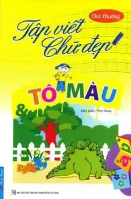 Tô Màu Nhiều Chi Tiết - Tăng Cường Kỹ Năng Tô Màu 29