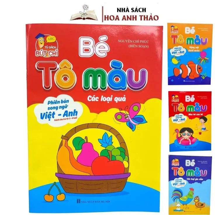 Tô Màu Nhiều Chi Tiết - Tăng Cường Kỹ Năng Tô Màu 36