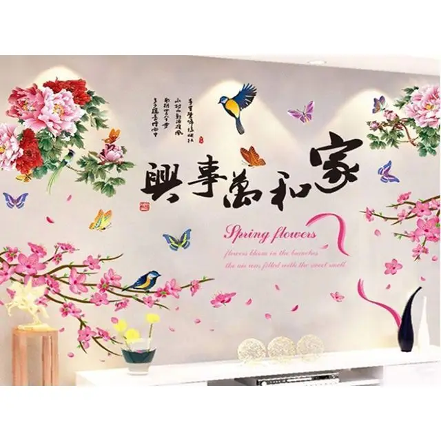 Tô Màu Nhiều Chi Tiết - Tăng Cường Kỹ Năng Tô Màu 57