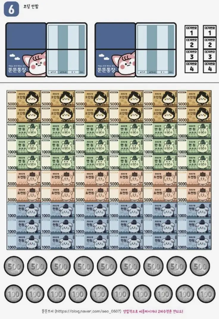 Tô Màu Sticker Đồ Ăn - Gợi Ý Hình Ảnh Độc Đáo 64