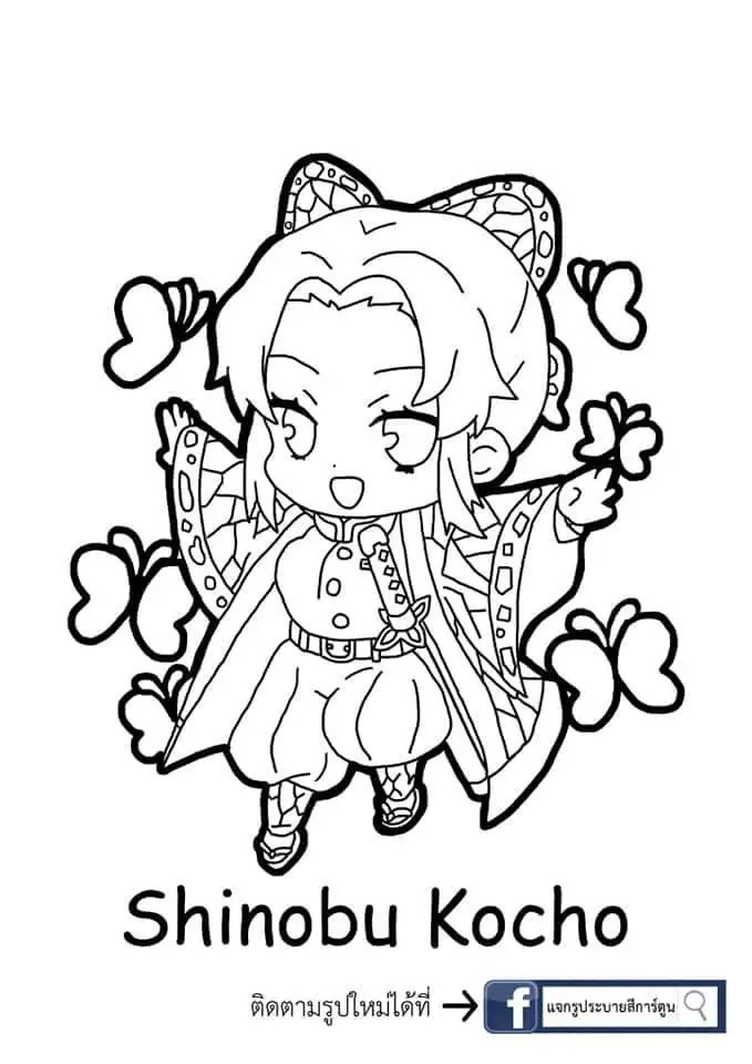 Tô màu thanh gươm diệt quỷ – Hình ảnh hành động hấp dẫn 2