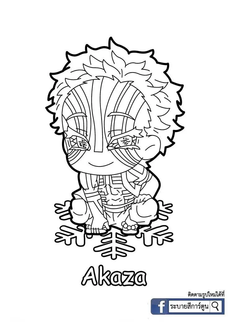 Tô màu thanh gươm diệt quỷ – Hình ảnh hành động hấp dẫn 6